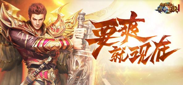 「沉默单职业」传奇