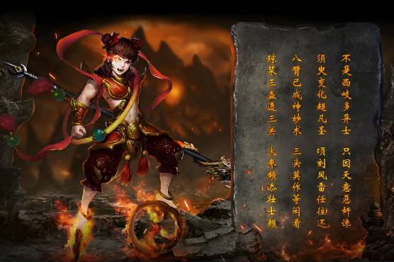 <strong>单职业合击传奇黄金石爆率实测：2025年</strong>