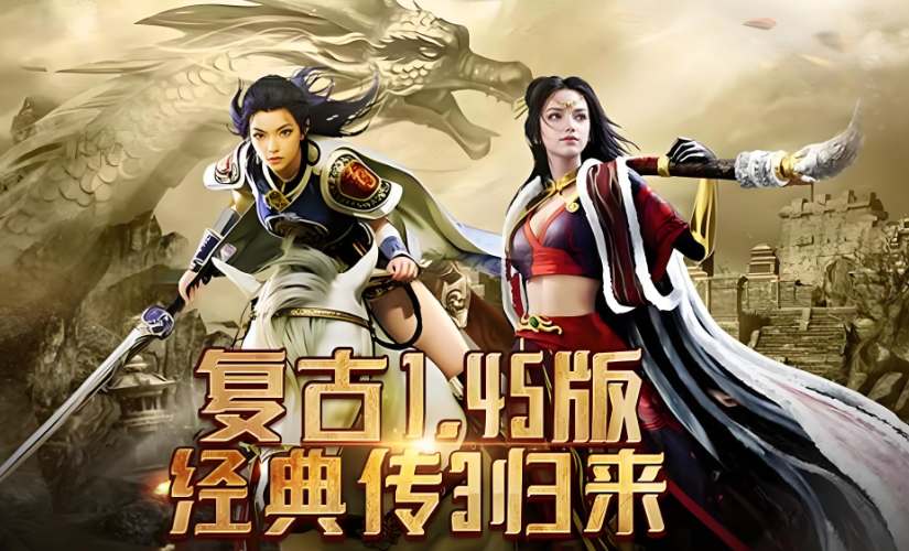 微变发布网独家揭秘：2025法师隐藏流派