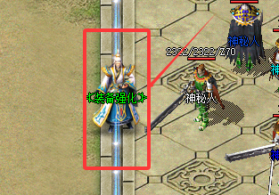 <strong>装备强化NPC必领任务清单 - 传奇发布</strong>